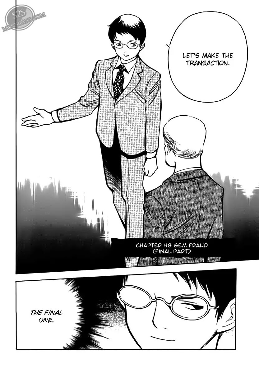 Kurosagi chapter 46 page 2