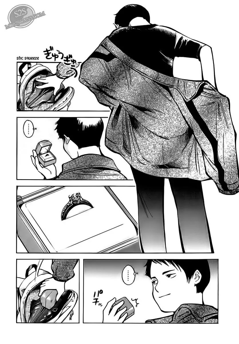 Kurosagi chapter 46 page 8