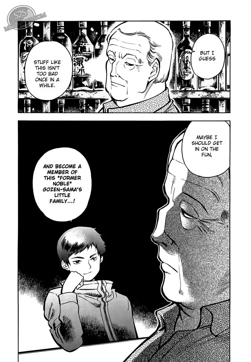 Kurosagi chapter 47 page 23