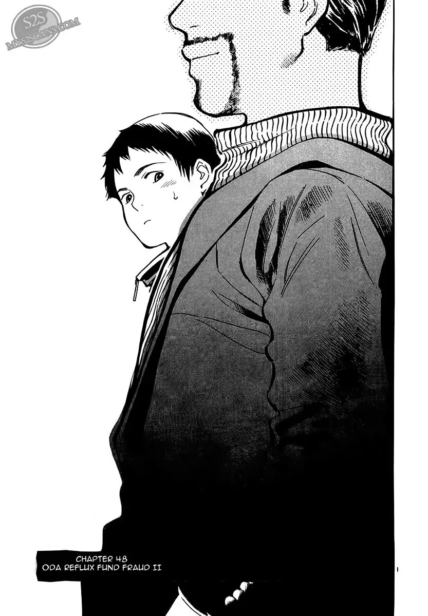 Kurosagi chapter 48 page 1