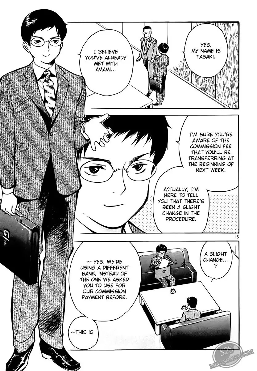 Kurosagi chapter 48 page 15