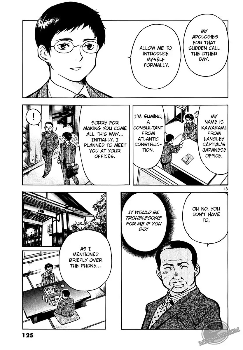 Kurosagi chapter 49 page 13