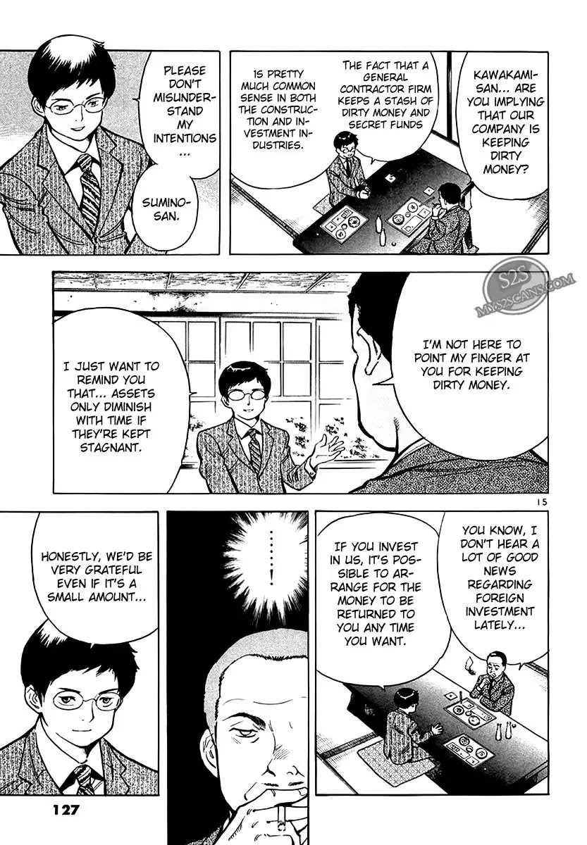 Kurosagi chapter 49 page 15