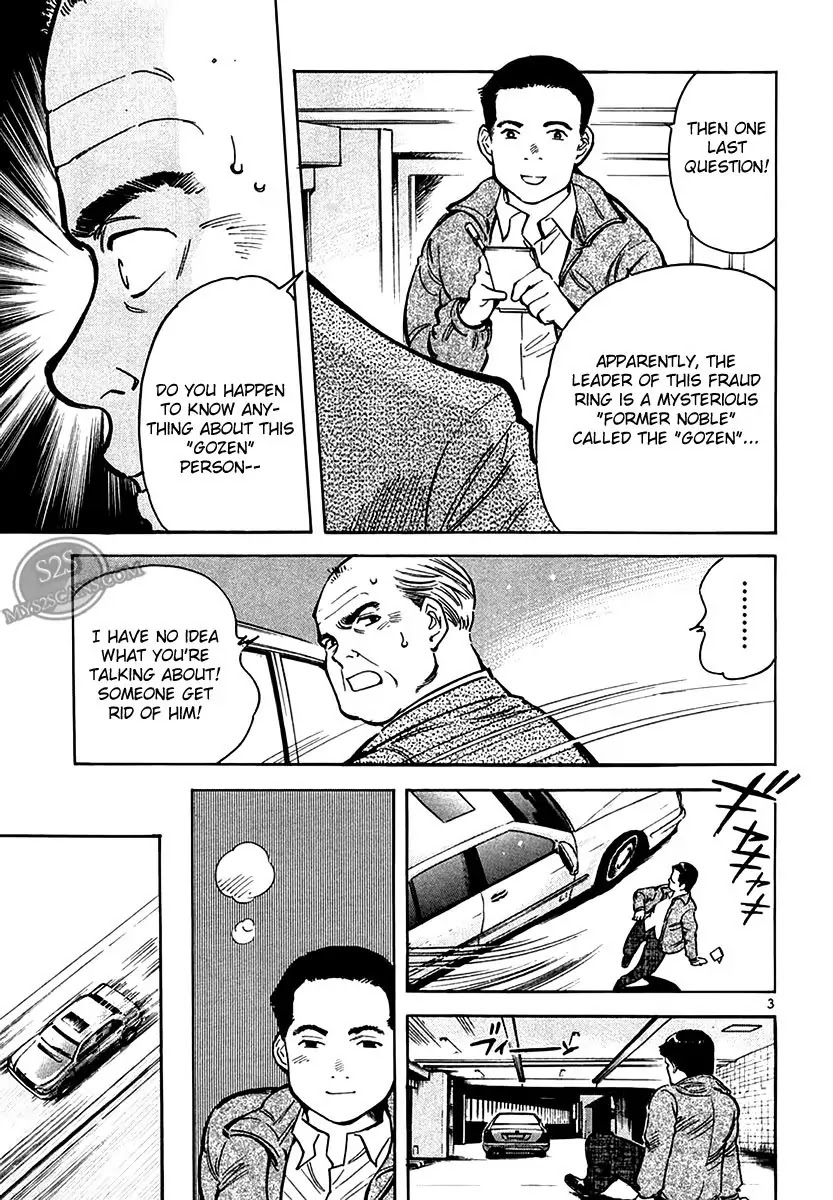 Kurosagi chapter 49 page 3