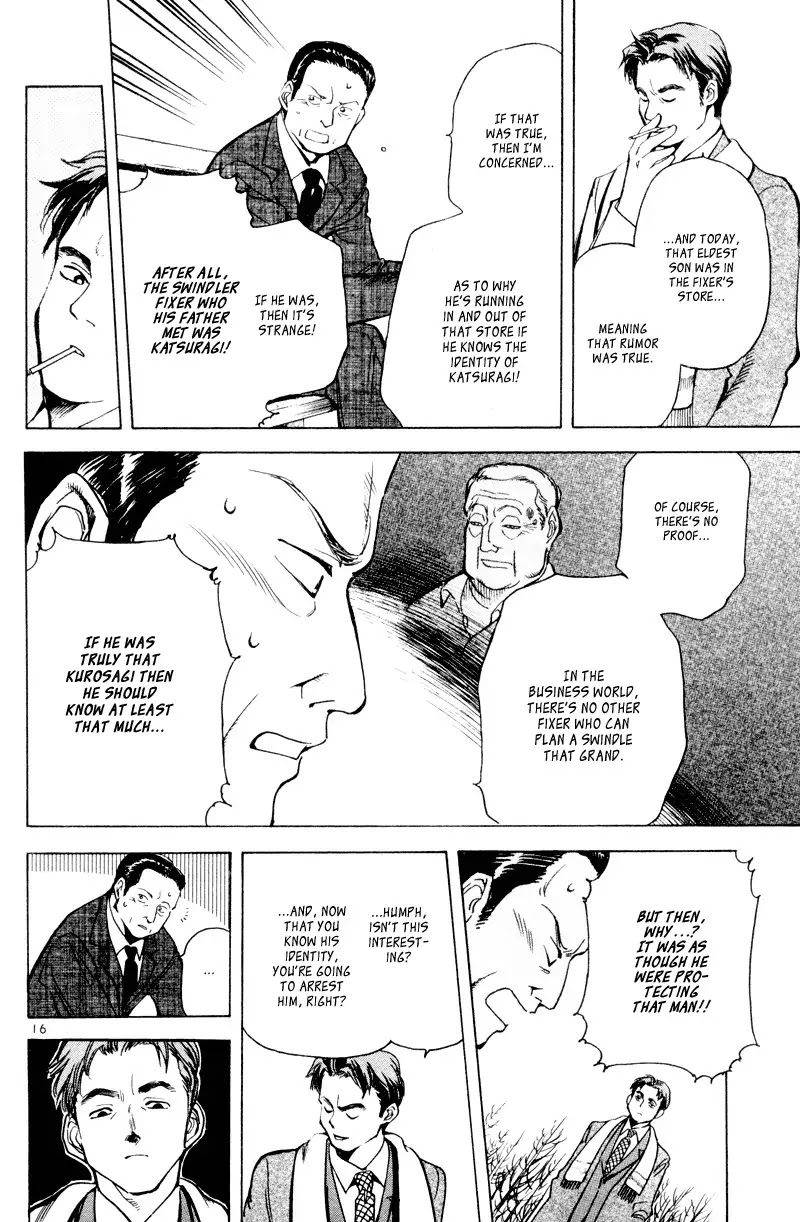 Kurosagi chapter 5 page 16