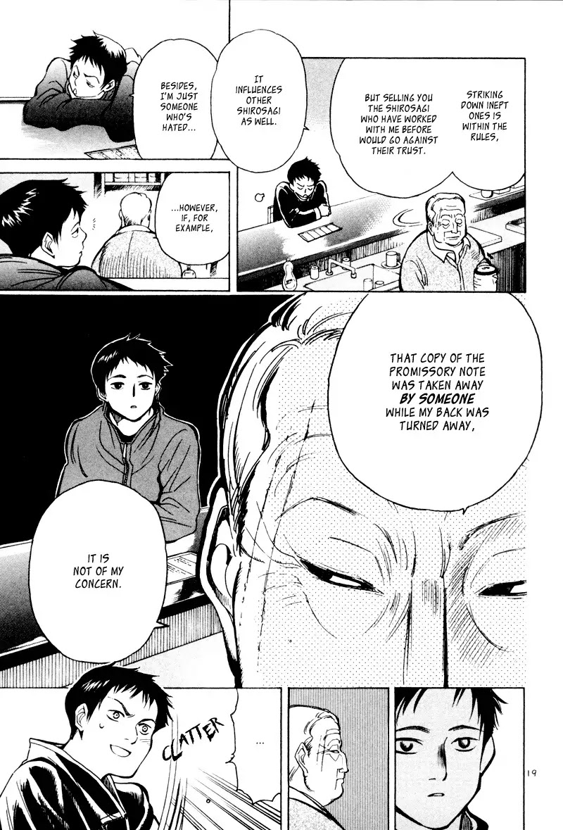 Kurosagi chapter 5 page 19