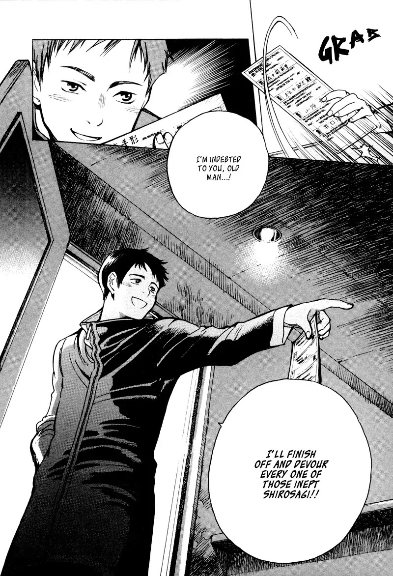 Kurosagi chapter 5 page 20