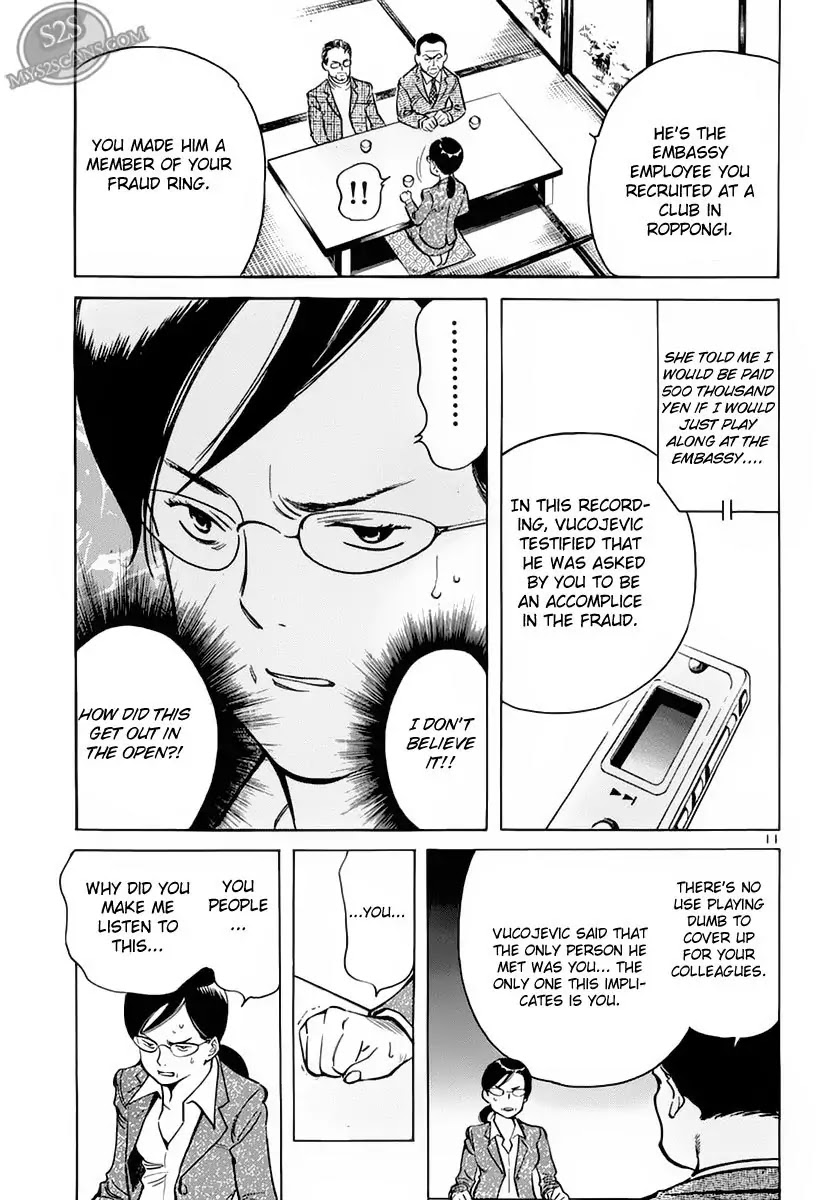 Kurosagi chapter 50 page 11