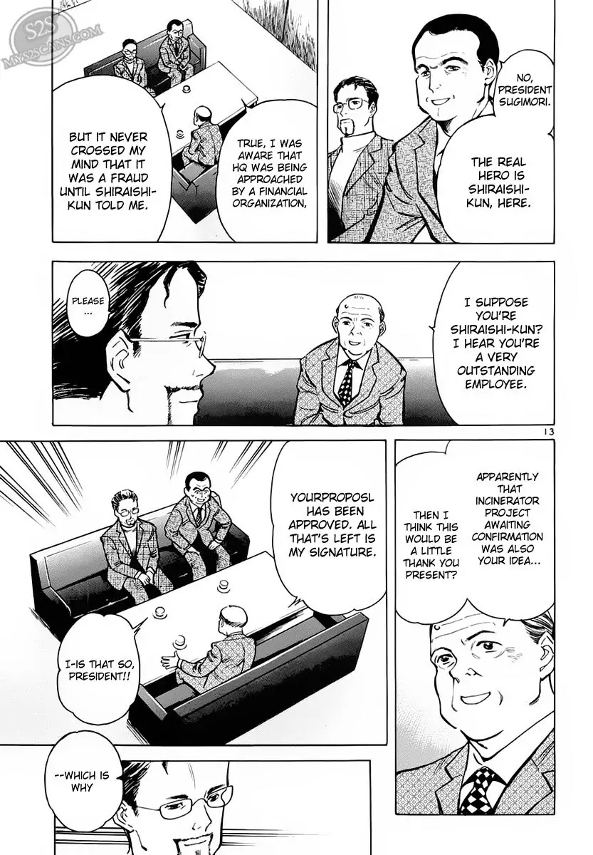 Kurosagi chapter 50 page 13
