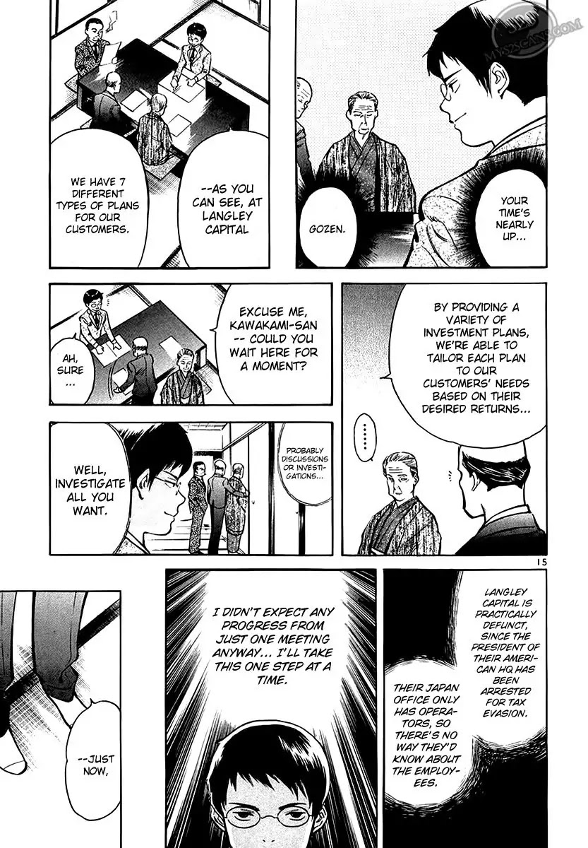 Kurosagi chapter 50 page 15