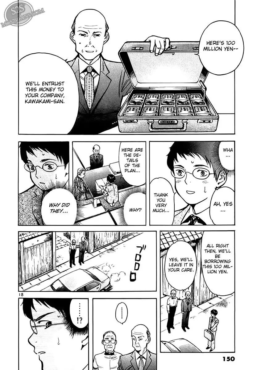 Kurosagi chapter 50 page 18