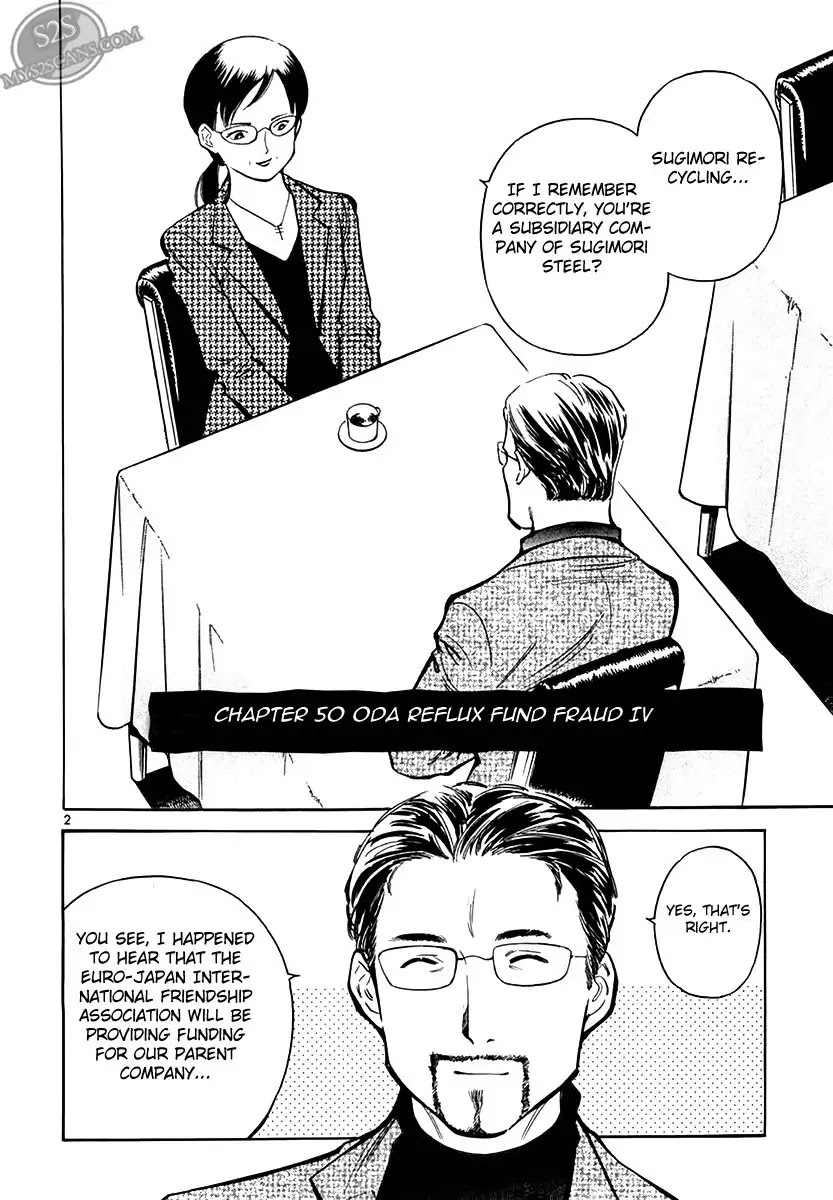 Kurosagi chapter 50 page 2