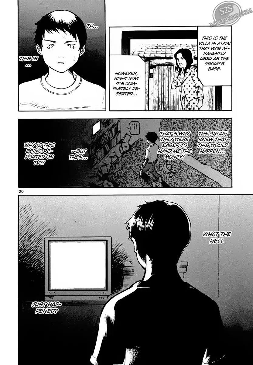 Kurosagi chapter 50 page 20