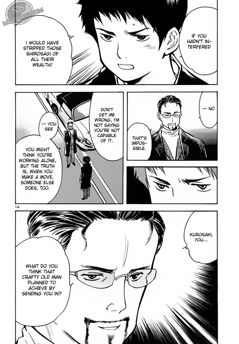 Kurosagi chapter 51 page 13