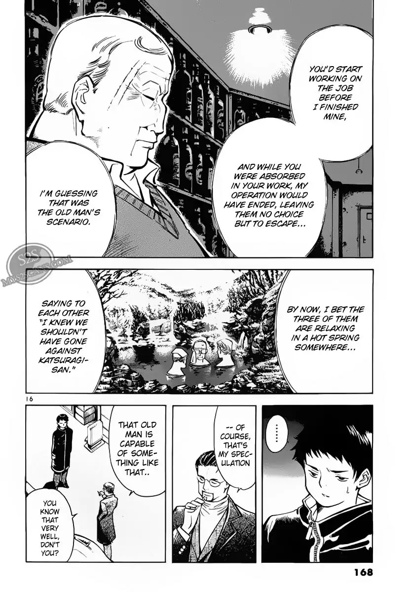 Kurosagi chapter 51 page 15