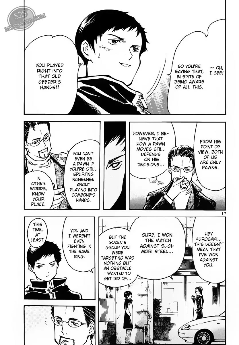 Kurosagi chapter 51 page 16