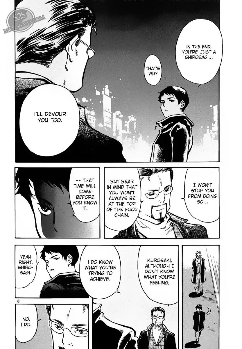 Kurosagi chapter 51 page 17