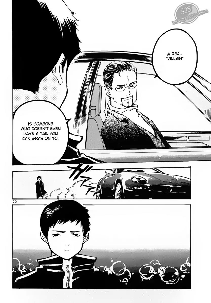 Kurosagi chapter 51 page 19