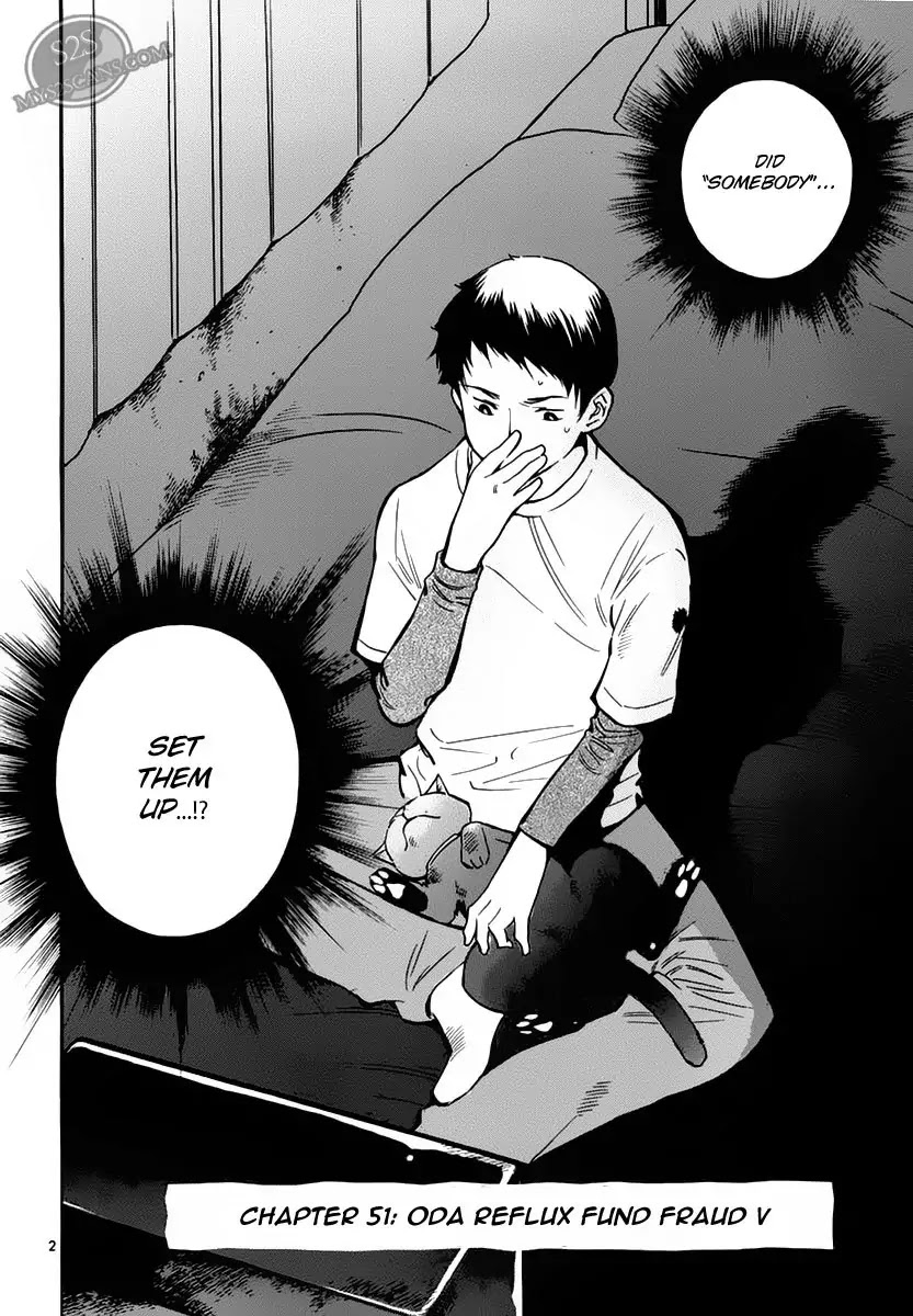 Kurosagi chapter 51 page 2