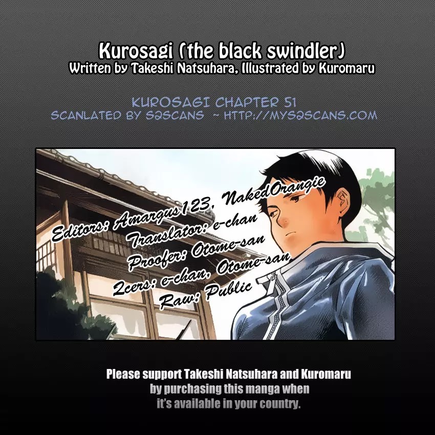 Kurosagi chapter 51 page 20