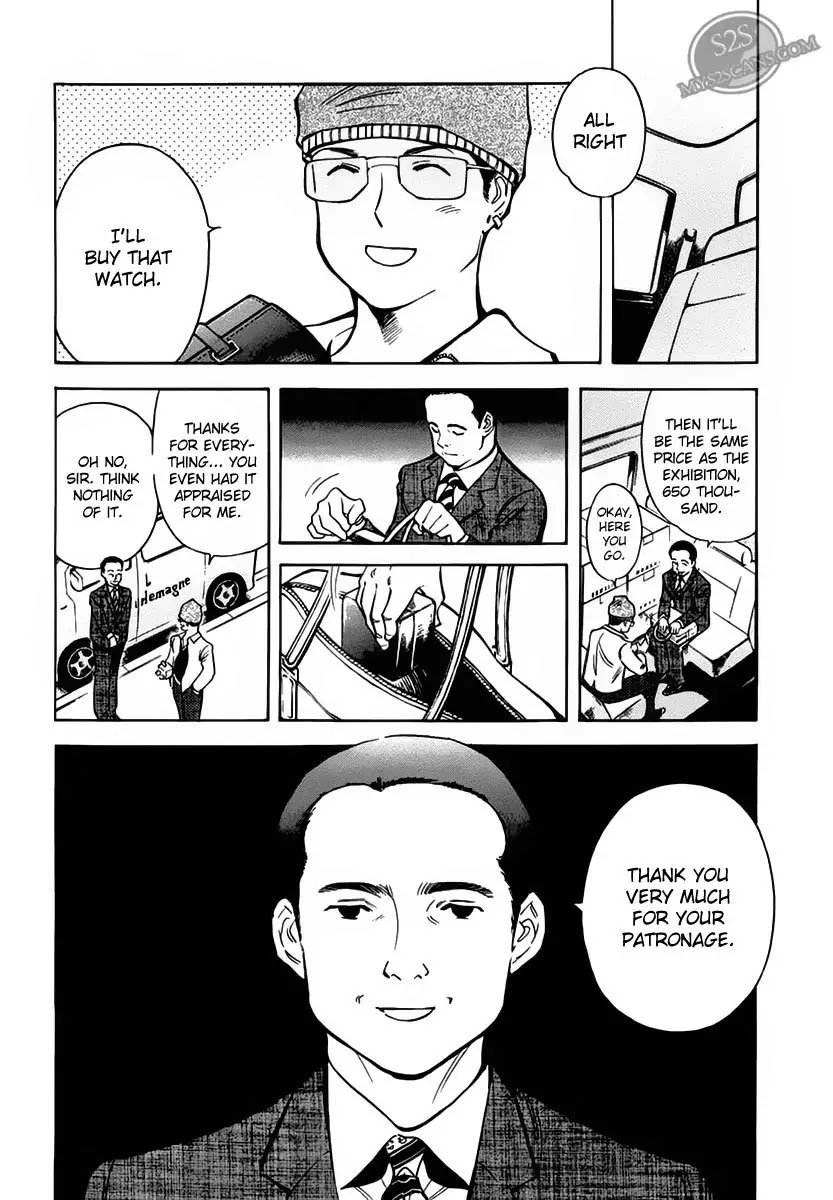 Kurosagi chapter 52 page 10