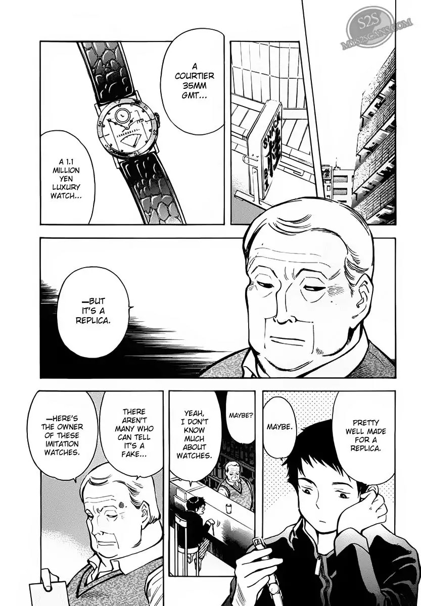 Kurosagi chapter 52 page 11