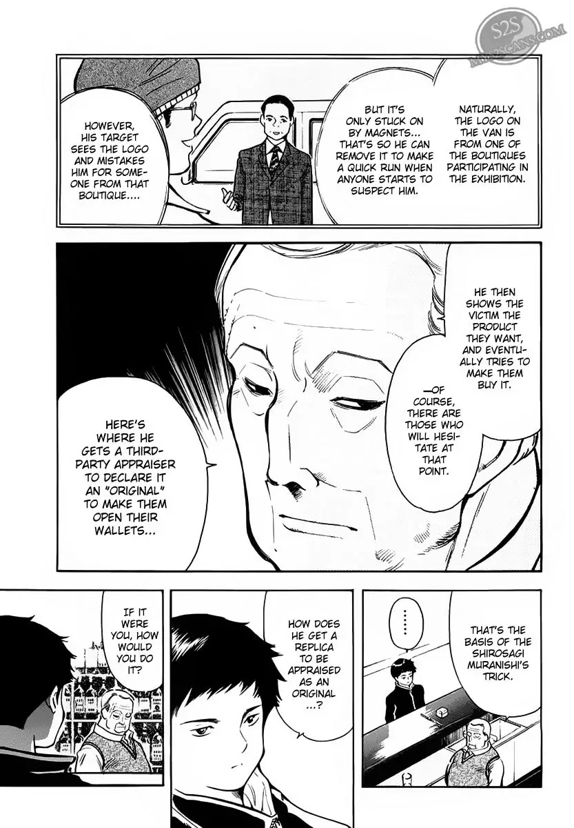 Kurosagi chapter 52 page 13