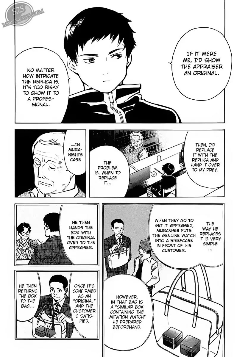 Kurosagi chapter 52 page 14