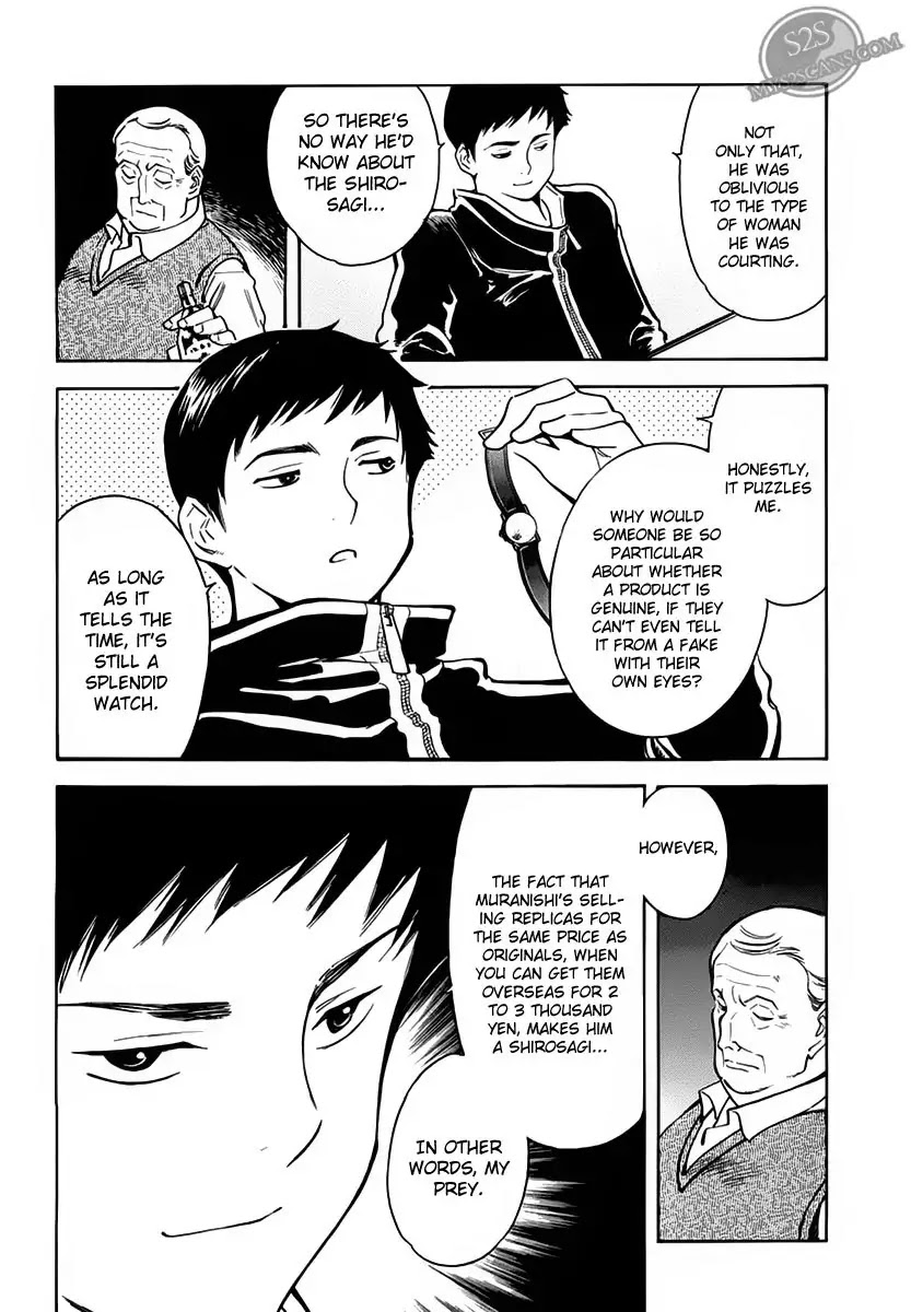 Kurosagi chapter 52 page 18