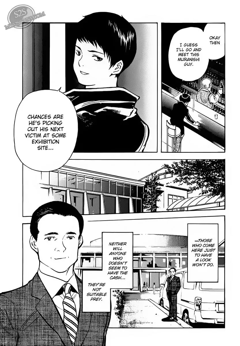 Kurosagi chapter 52 page 19