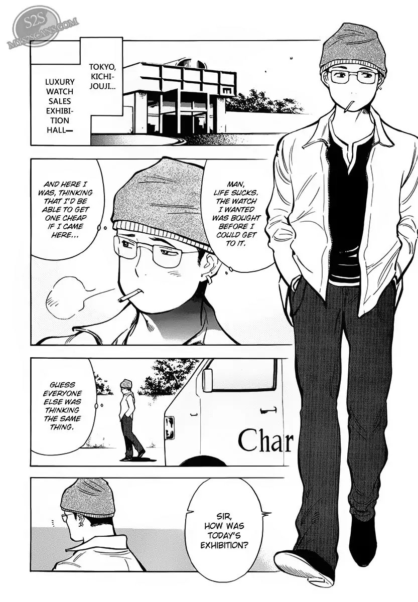 Kurosagi chapter 52 page 2
