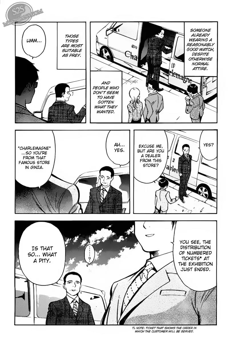 Kurosagi chapter 52 page 20