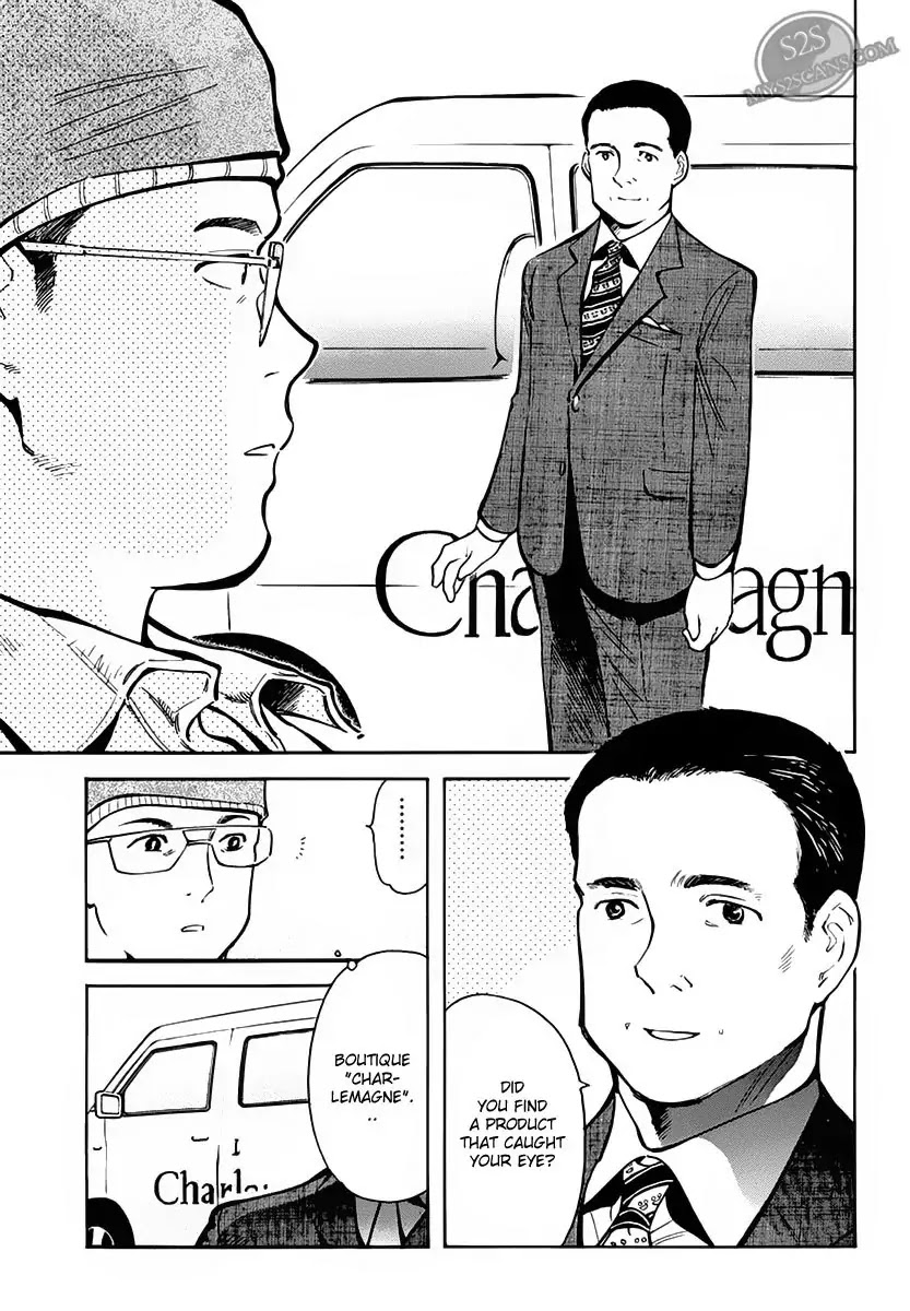 Kurosagi chapter 52 page 3