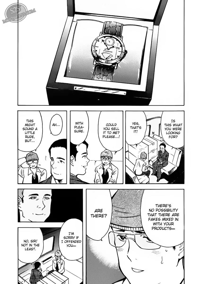 Kurosagi chapter 52 page 7