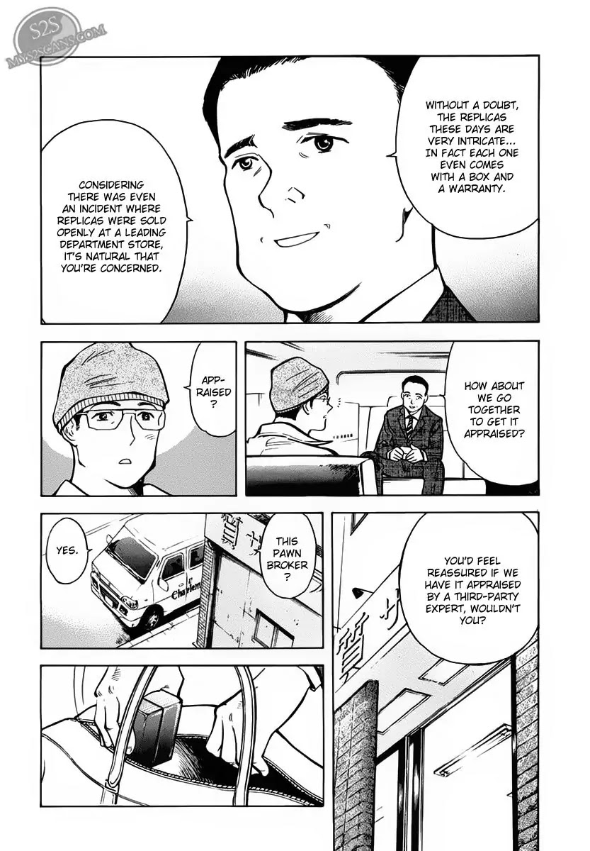 Kurosagi chapter 52 page 8