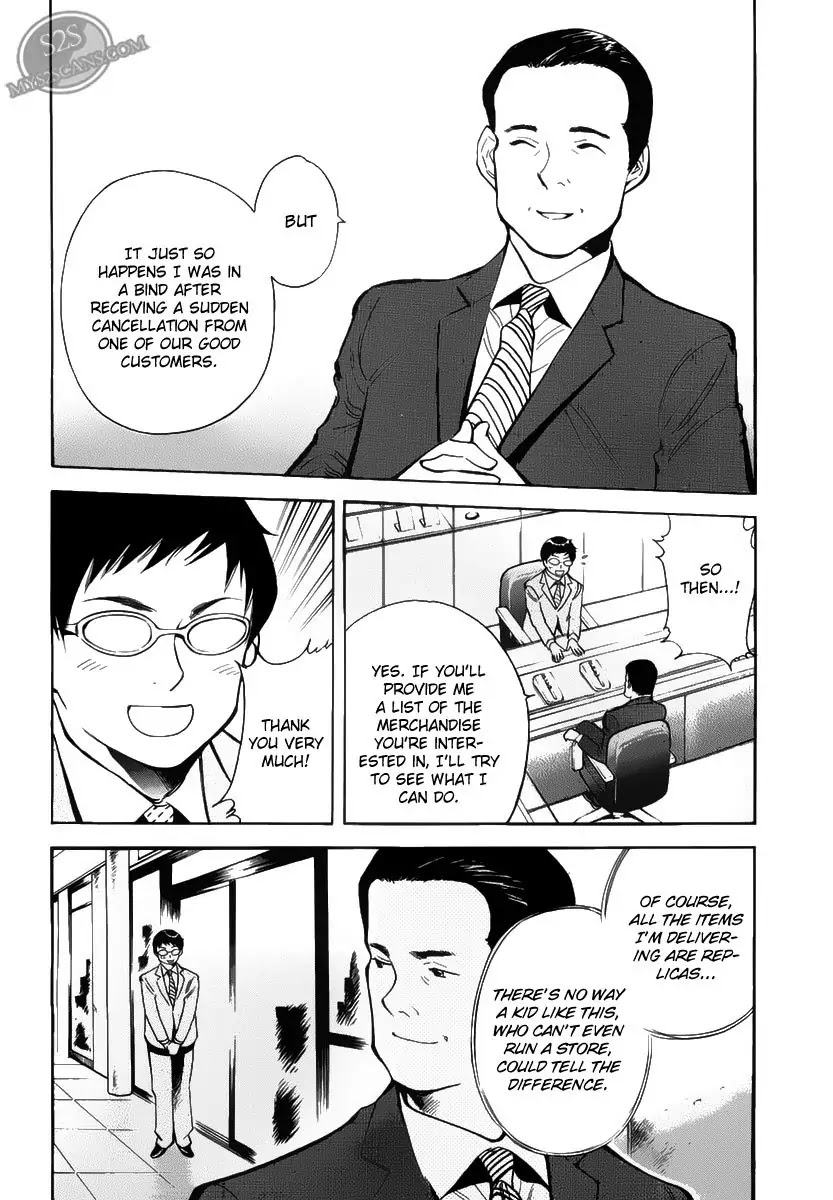 Kurosagi chapter 53 page 10