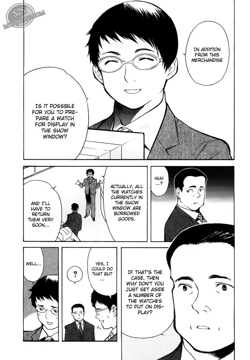 Kurosagi chapter 53 page 13