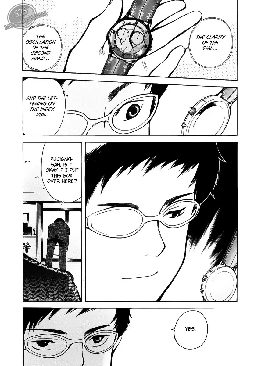 Kurosagi chapter 53 page 19