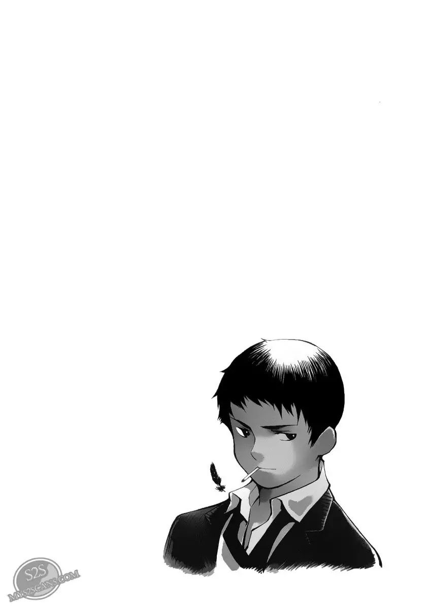 Kurosagi chapter 53 page 4