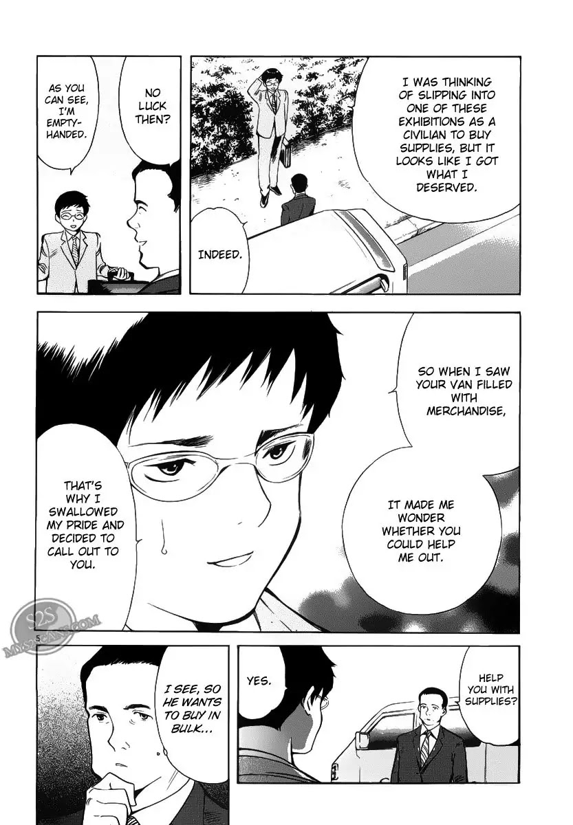 Kurosagi chapter 53 page 6