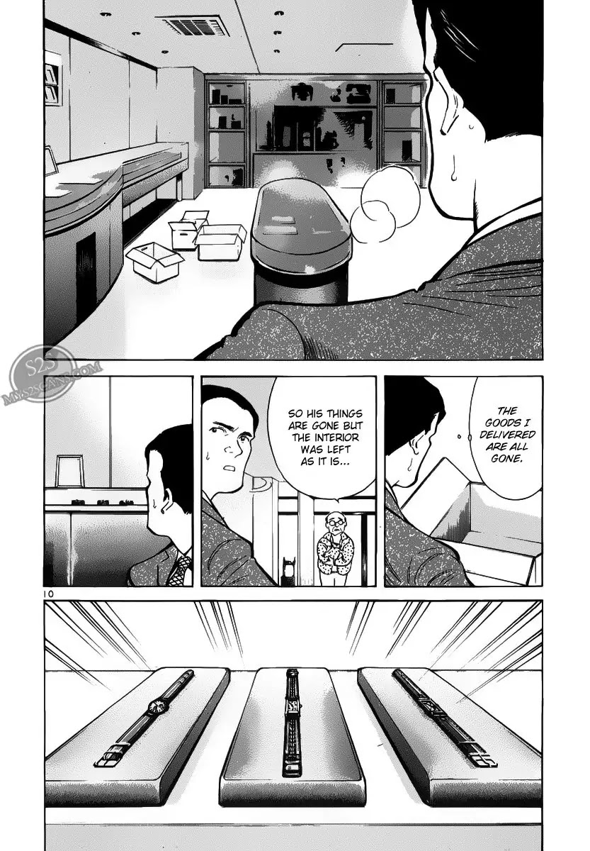 Kurosagi chapter 54 page 10