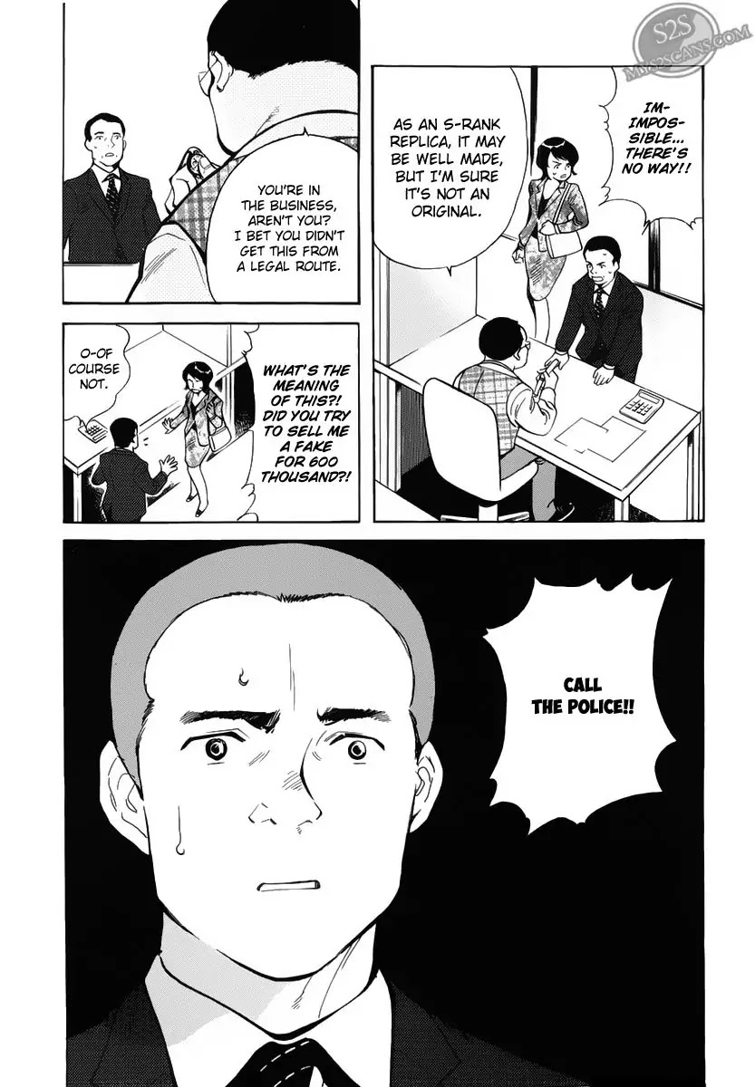Kurosagi chapter 54 page 15