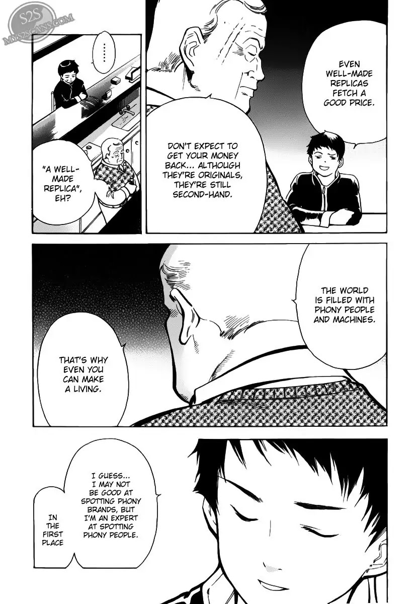 Kurosagi chapter 54 page 19