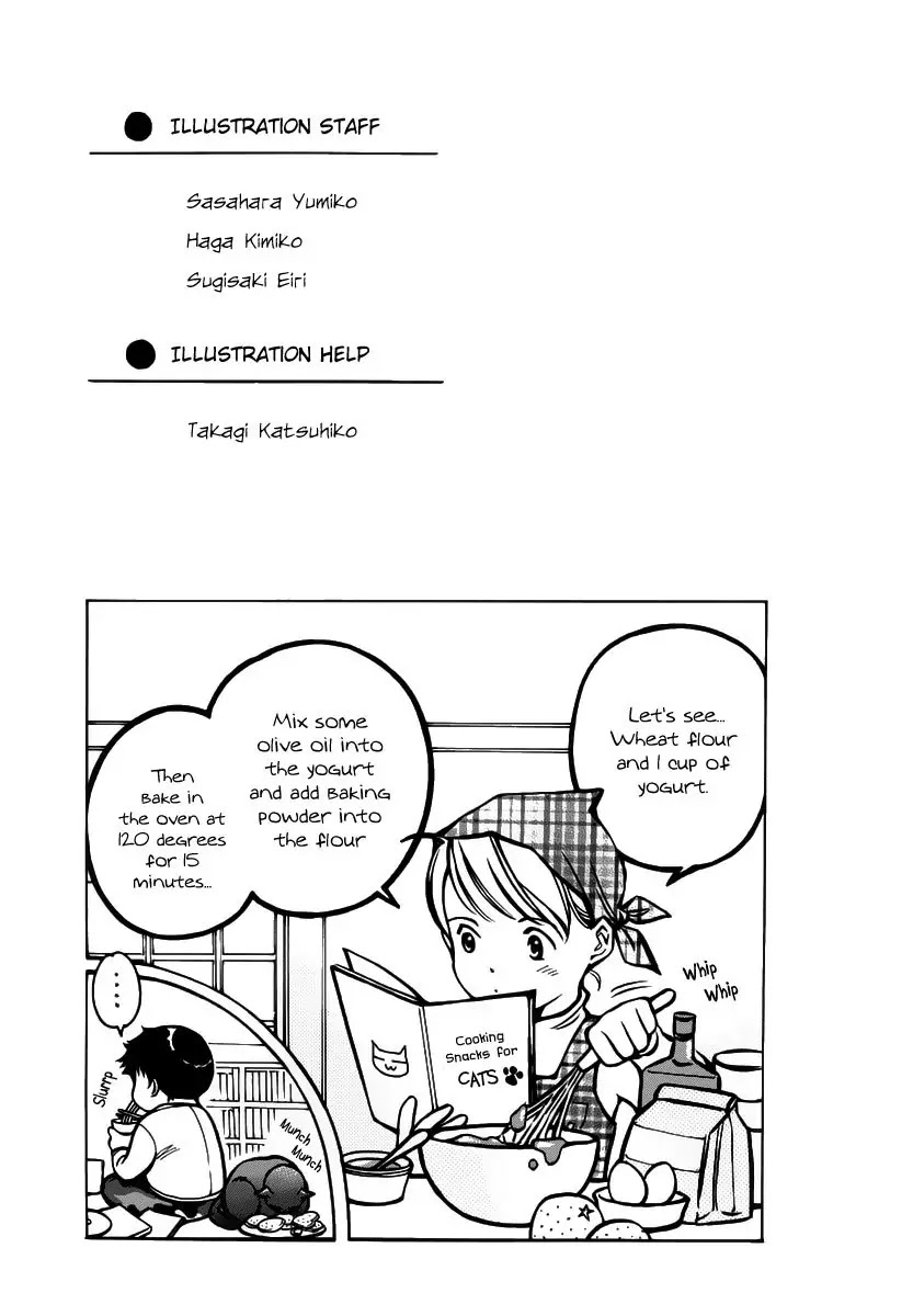 Kurosagi chapter 54 page 22