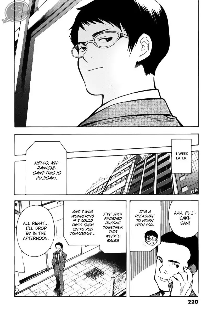 Kurosagi chapter 54 page 6