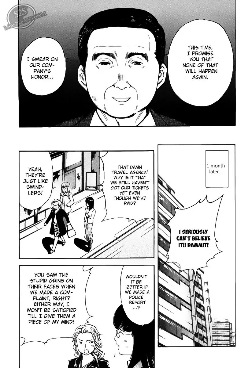 Kurosagi chapter 55 page 13