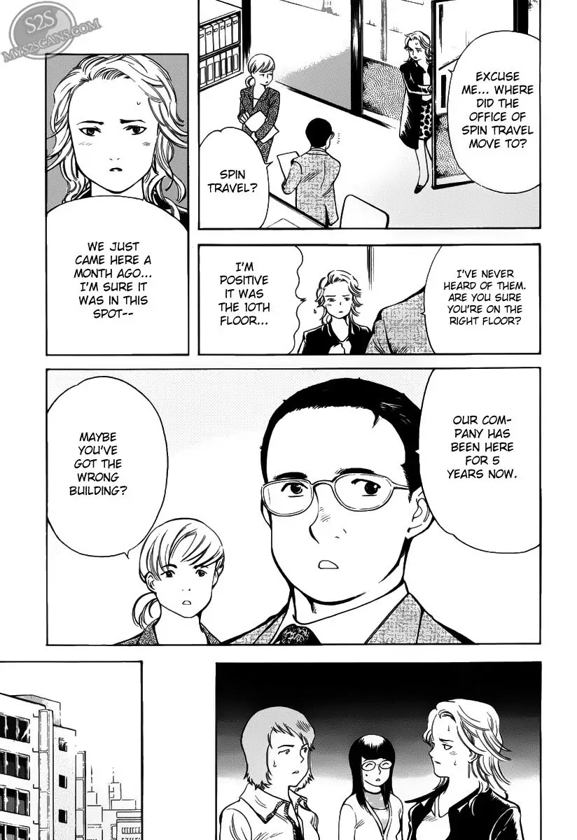 Kurosagi chapter 55 page 15