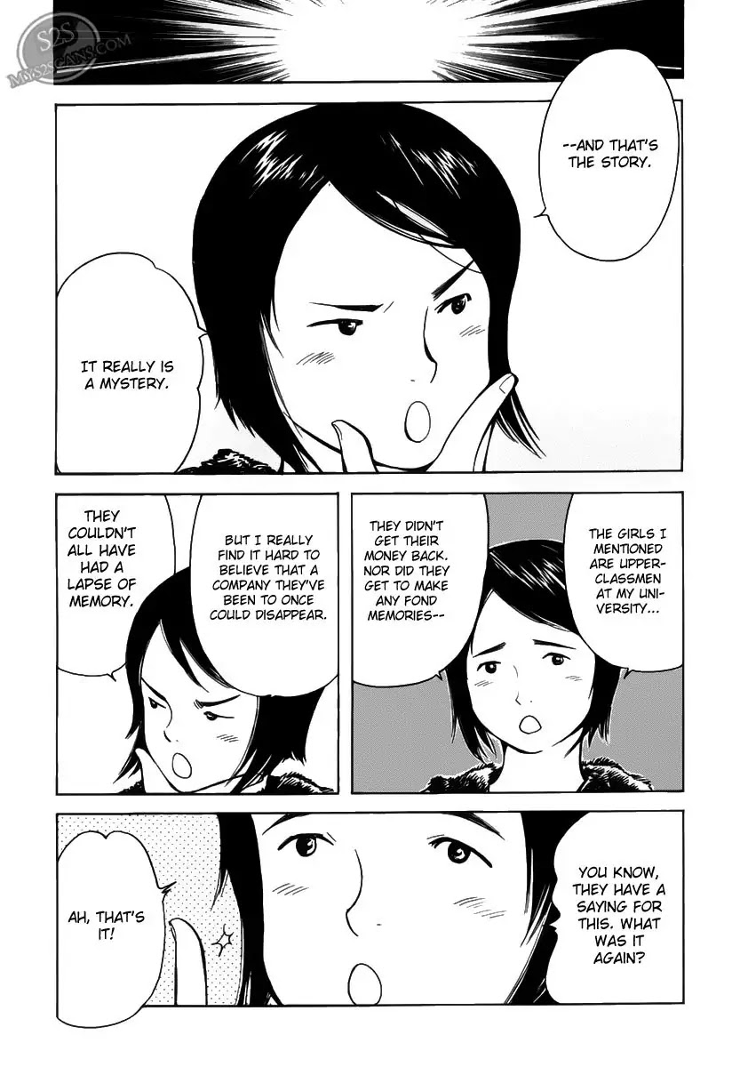 Kurosagi chapter 55 page 17