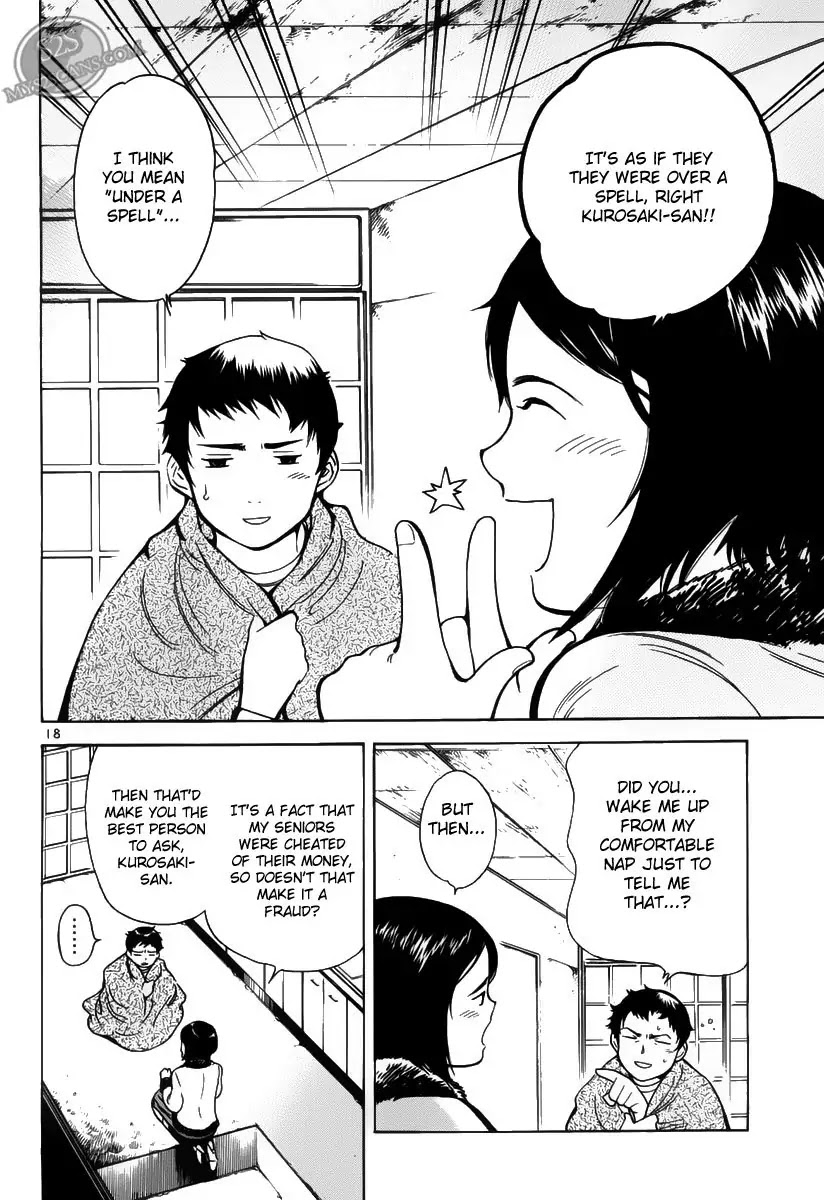 Kurosagi chapter 55 page 18