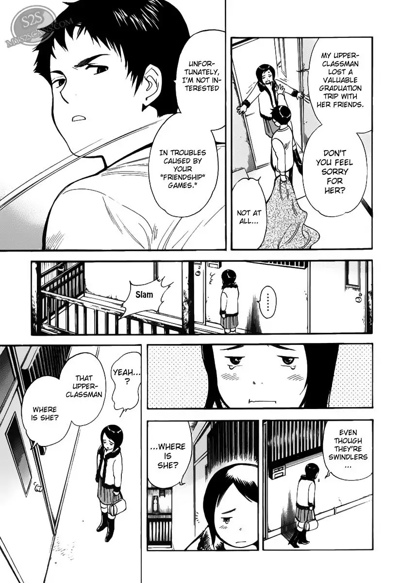 Kurosagi chapter 55 page 19